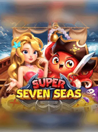 সুপার সেভেন সিস