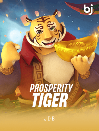 Prosperity Tigerpng